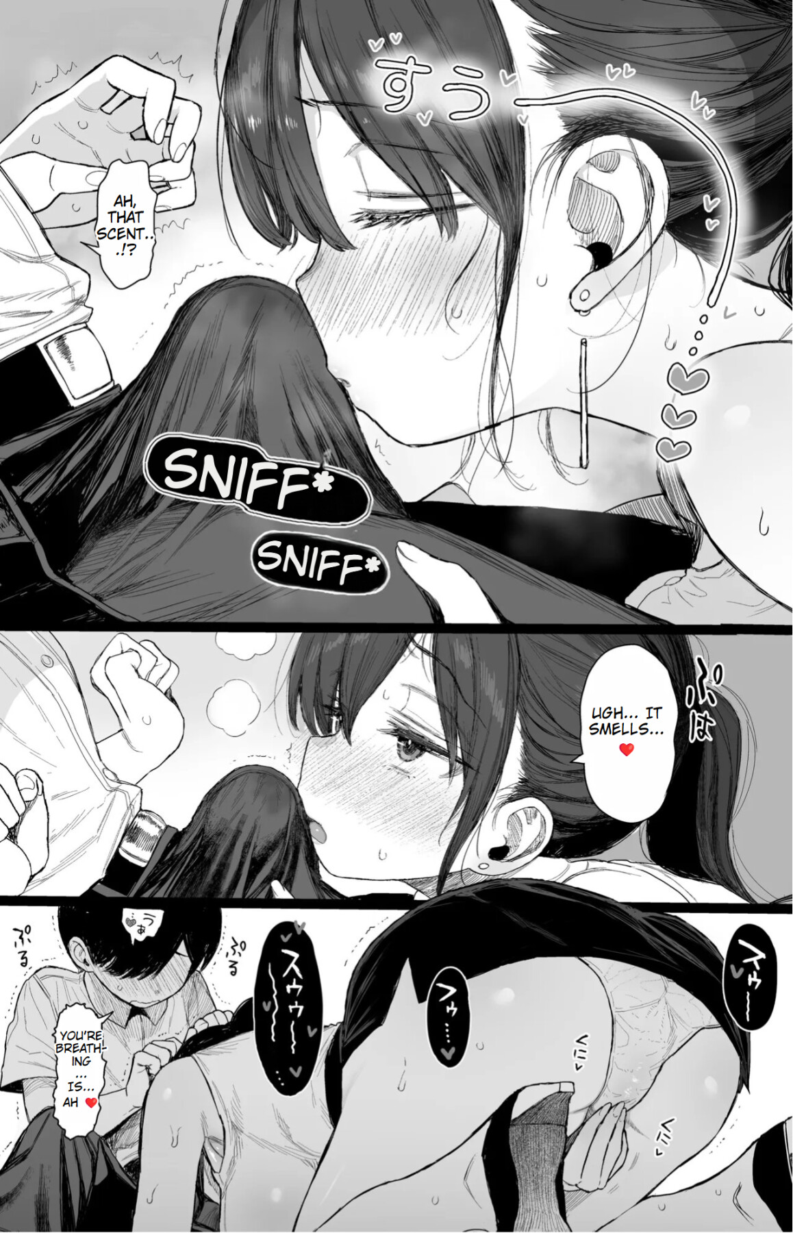Hentai Manga Comic-Do You Like A Lewd Big-sister Type Childhood Friend?-Read-16